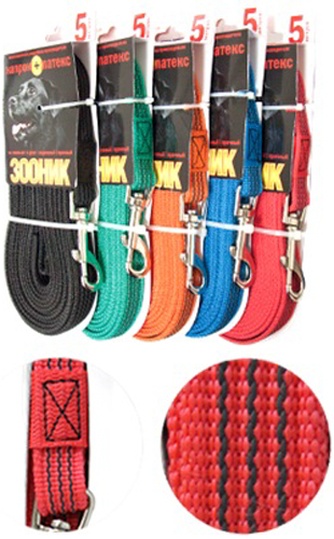 Поводок капроновый для собак ЗООНИК с латексной нитью, оранжевый (5 м*20 мм)