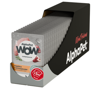Корм влажный для щенков, беременных и кормящих собак ALPHAPET WOW нежные ломтики в соусе индейка и потрошки (85 г)