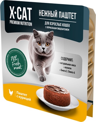 Корм влажный для взрослых кошек X-CAT паштет с курицей (100 г)
