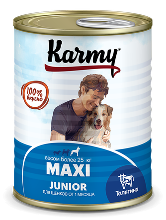 Корм влажный для щенков крупных пород KARMY Maxi Junior с телятиной (340 г)