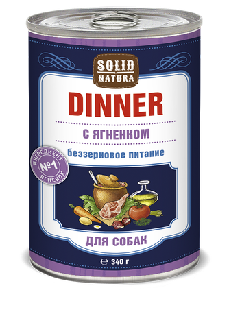 Корм влажный для собак SOLID NATURA ЦБ-00017511 DINNER фарш, ягненок, беззерновой (340 г)