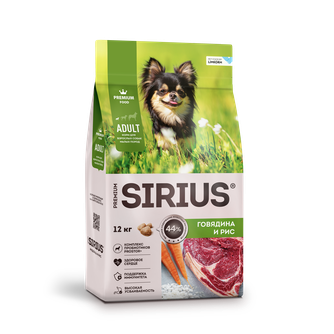 Корм сухой для собак малых пород SIRIUS PREMIUM FOOD ADULT с говядиной и рисом (12 кг)