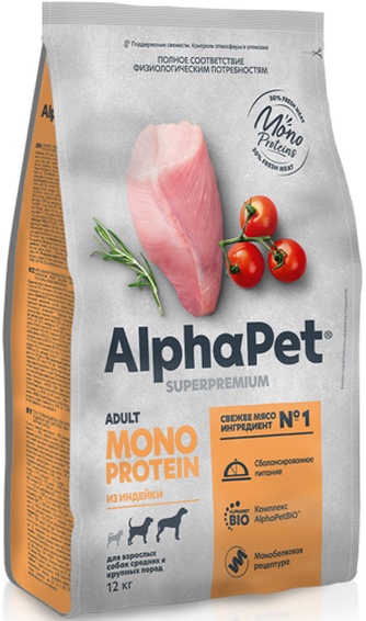 Корм сухой для взрослых собак средних и крупных пород ALPHAPET MONOPROTEIN из индейки (12 кг)