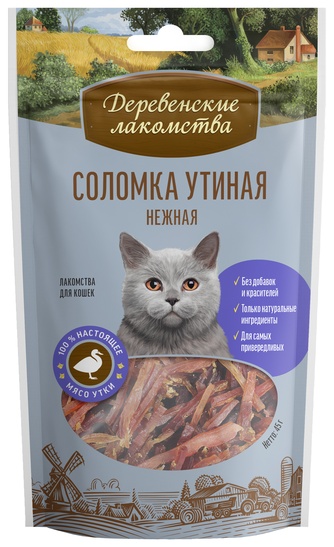 Лакомство для кошек ДЕРЕВЕНСКИЕ ЛАКОМСТВА Соломка утиная нежная (50 г)