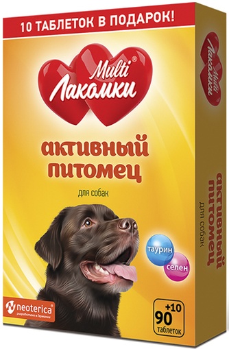 Кормовая добавка для собак NEOTERICA Multi Лакомки Таблетки (100 таб)