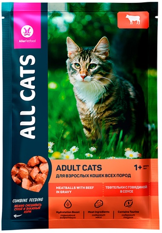 Корм влажный для кошек всех пород ALL CATS Adult тефтельки говядина в соусе (85 г)