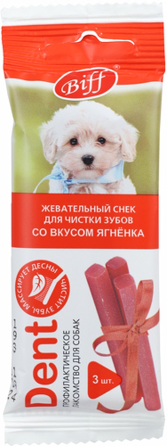 Лакомство для собак миниатюрных пород BIFF Dent жевательный снек для чистки зубов,  ягненок (3 шт/20 г)