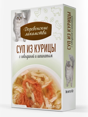 Лакомство для кошек ДЕРЕВЕНСКИЕ ЛАКОМСТВА Суп из курицы с говядиной и шпинатом (4 шт/35 г)
