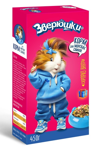 Корм для морских свинок ЗООМИР Зверюшки (0,45 кг)