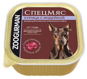 Корм влажный для собак ЗООГУРМАН СпецМяс Курица с индейкой (300 г)
