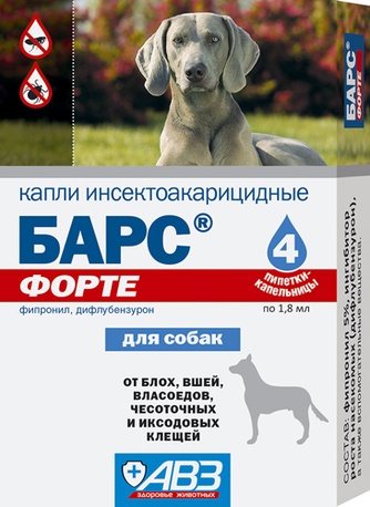 Капли для собак АВЗ Барс Форте инсектоакарицидные (1,8 мл/4 пипетки)