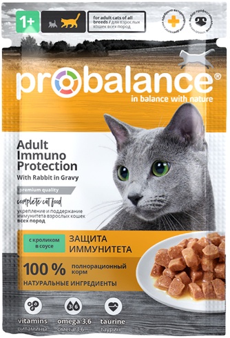 Корм для PROBALANCE с кроликом