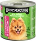 ВКУСМЯСИНА - это корм, приготовленный с учетом потребностей и предпочтений животных. В его рецептуре самые вкусные и лакомые для собак мясные компоне…