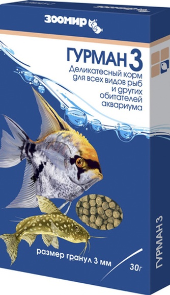 Корм для рыб ЗООМИР Гурман 3, гранулы (30 г)