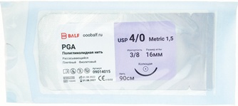 Нить полигликолидная плетеная BALF PGA (4/0 (1.5), К, 3/8, 16 мм, 90 см)