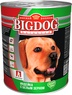 БИГДОГ (BIGDOG GRAIN LINE) - мясной корм для собак на основе натурального мяса, содержит полезные злаки и овощи.

Состав серии оптимально сбалансиров…