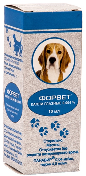 Капли для собак и кошек ФОРВЕТ глазные 0,004% (10мл)