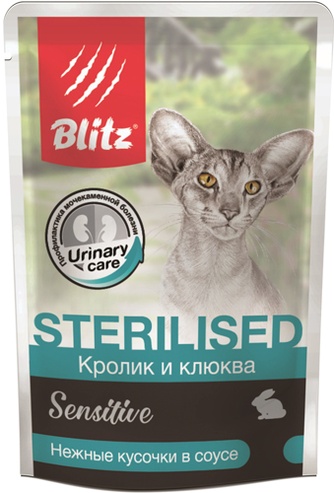 Корм влажный для стерилизованных и кастрированных кошек BLITZ Sensetive Sterilized для профилактики МКБ кусочки в соусе кролик клюква (85 г)