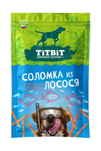 Лакомство для собак TITBIT Рыбные лакомства Соломка из лосося (80 г)
