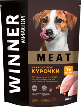 Корм сухой для взрослых собак мелких пород WINNER Meat с ароматной курочкой (500 г)