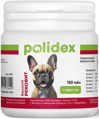 Витаминно-минеральный комплекс для собак POLIDEX Recovit (150 таб)