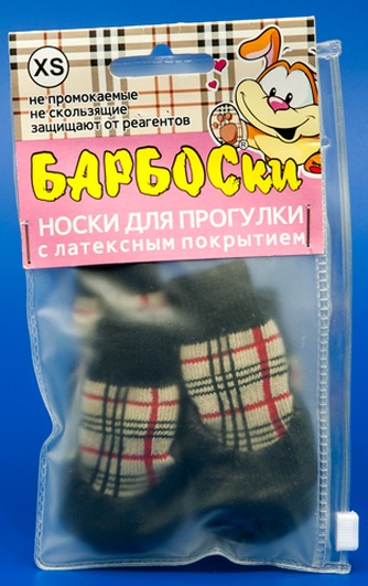 Носки для прогулки БАРБОСКИ  с латексным покрытием, в клетку (XS)