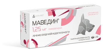 Таблетки для собак до 5 кг NITA-FARM Маведин 1,25 мг лечение сердечной недостаточности (50 таб)