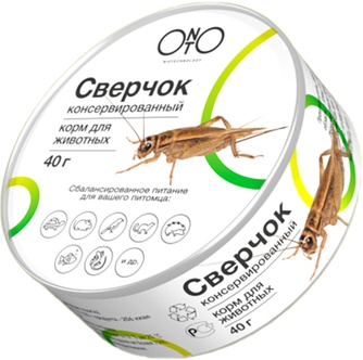 Лакомство для животных ONTO сверчок консервированный (40 г)