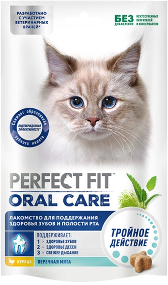 Лакомство для кошек PERFECT FIT oral care для поддержания здоровья зубов и полости рта с курицей и перечной мятой (50 г)