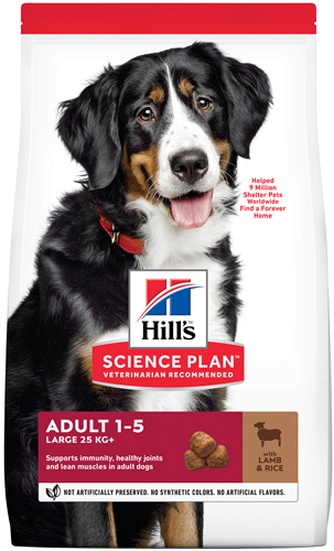 Корм сухой для собак крупных пород HILL'S Science Plan Adult Large Ягненок и рис (12 кг)