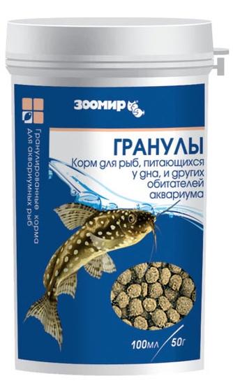 Корм сухой для рыб ЗООМИР тонущие гранулы, универсальный (100 мл)
