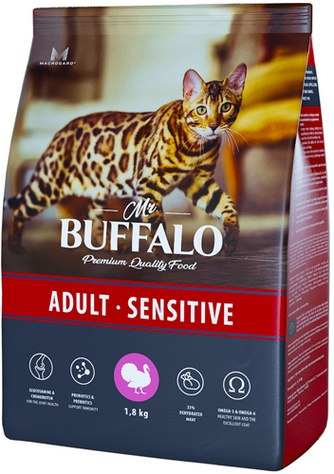 Корма сухой для взрослых кошек с чувствительным пищеварением MR. BUFFALO Sensitive индейка (1,8 г)