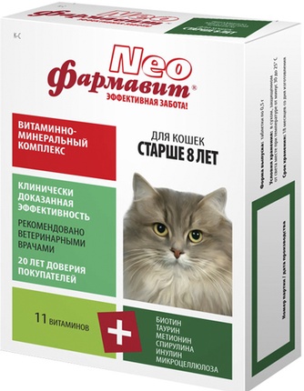 Кормовая добавка для кошек старше 8 лет ФАРМАВИТ NEO (60 таб)