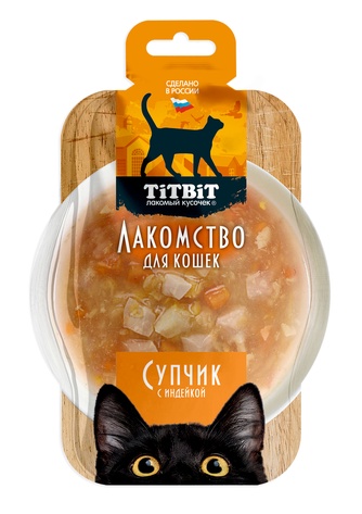Лакомство для кошек TITBIT Лакомый кусочек Супчик с индейкой (55 г)