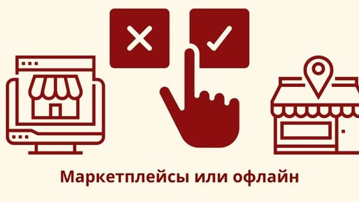 




    
        
            



    
        
            
        
        
            
        
    

        
    
    
        
        Первый зампред Комитета Госдумы по промышленности и торговле Александр Козловский заявил, что регулирование офлайн-магазинов и интернет-маркетплейсов должн…
