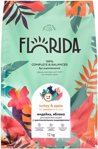 Корм сухой для кошек FLORIDA с чуствительным пищеварением, Индейка, яблоко (12 кг)