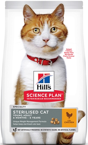 Корм сухой для стерилизованных кошек до 7 лет HILL'S Science Plan Курица (10 кг)