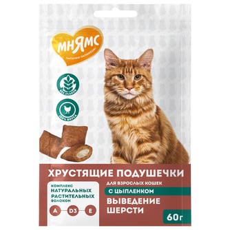 Лакомство для кошек МНЯМС Хрустящие подушечки с цыпленком Выведение шерсти (60 г)
