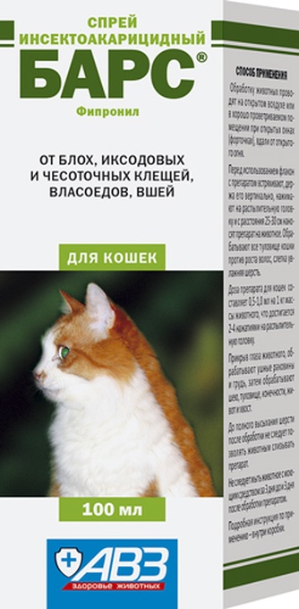 Спрей для кошек АВЗ Барс инсектоакарицидный (100 мл)