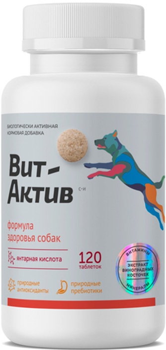 Кормовая добавка для собак ВИТ-АКТИВ С-И формула здоровья (120 таб)