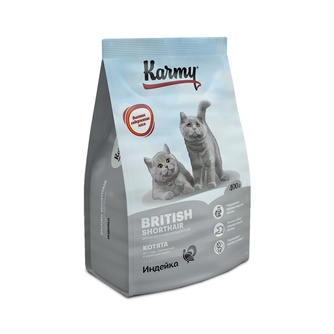 Корм сухой для британских котят, беременных и кормящих кошек KARMY British Shorthair Kitten Индейка (400 г)