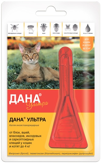 Капли для котят и кошек до 4 кг APICENNA Дана Ультра инсектоакарицидные (0,32 мл/1 шт)