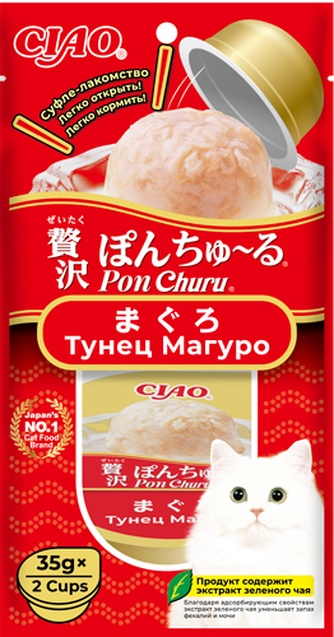 Лакомство для кошек INABA ciao pon churu суфле с тунцом Магуро (2 шт/35 г)