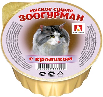 Корм влажный для кошек ЗООГУРМАН Мясное суфле с кроликом (100 г)