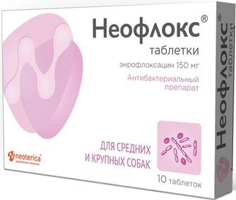 Таблетки для собак средних и крупных пород NEOTERICA Неофлокс антибактериальные (10 таб)