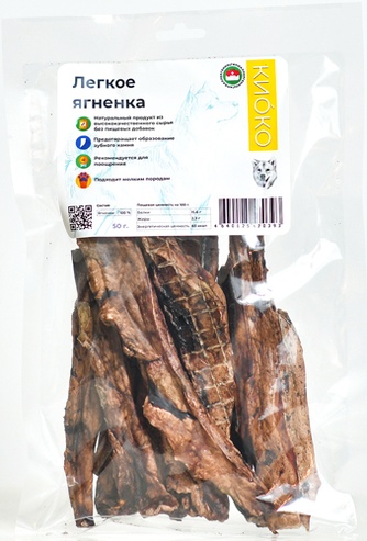 Лакомство для собак КИОКО Легкое ягнёнка (50 г)
