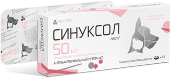 Таблетки для животных массой до 5 кг NITA-FARM синуксол-нита 50 мг антибактериальный препарат (10 таб)