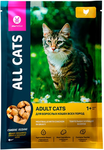 Корм влажный для кошек всех пород ALL CATS Adult тефтельки курица в соусе (85 г)