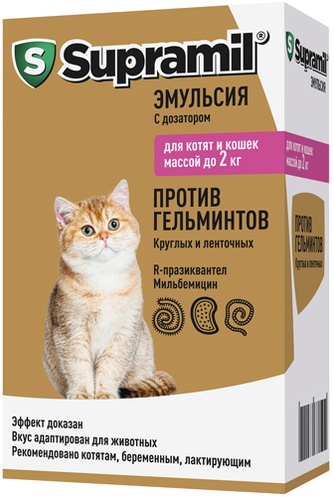 Эмульсия для котят и кошек до 2 кг SUPRAMIL против гельминтов (5 мл)
