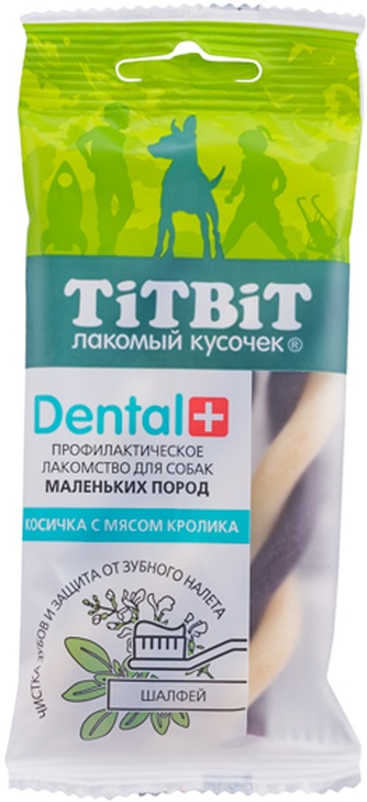 Лакомство для собак мелких пород мелких пород TITBIT Лакомый кусочек Dental+ косичка с мясом кролика (40 г)